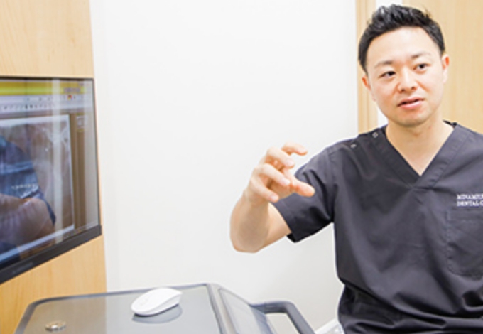 検査結果のご説明