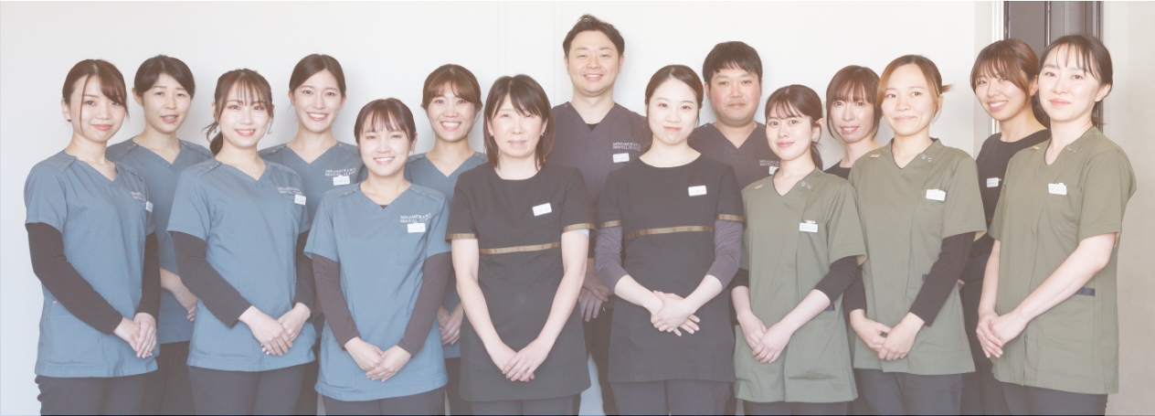 採用情報