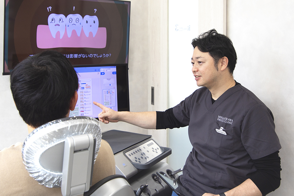 お口の中のケガなど色々なトラブルに対応します